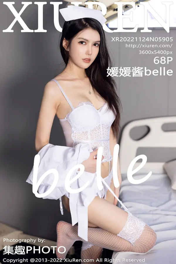 Vol. 05905 媛媛酱belle（69P）-妹子录-美女图片|美女写真 专注超高清美女图片分享网站