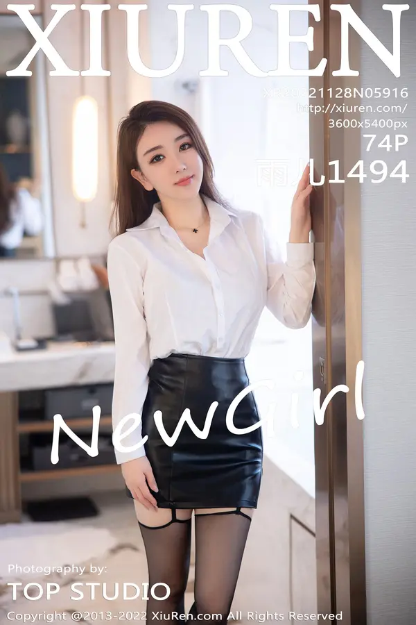 Vol. 05916 雨儿1494（75P）-妹子录-美女图片|美女写真 专注超高清美女图片分享网站