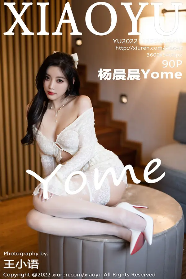 Vol. 0912 杨晨晨Yome（91P）-妹子录-美女图片|美女写真 专注超高清美女图片分享网站
