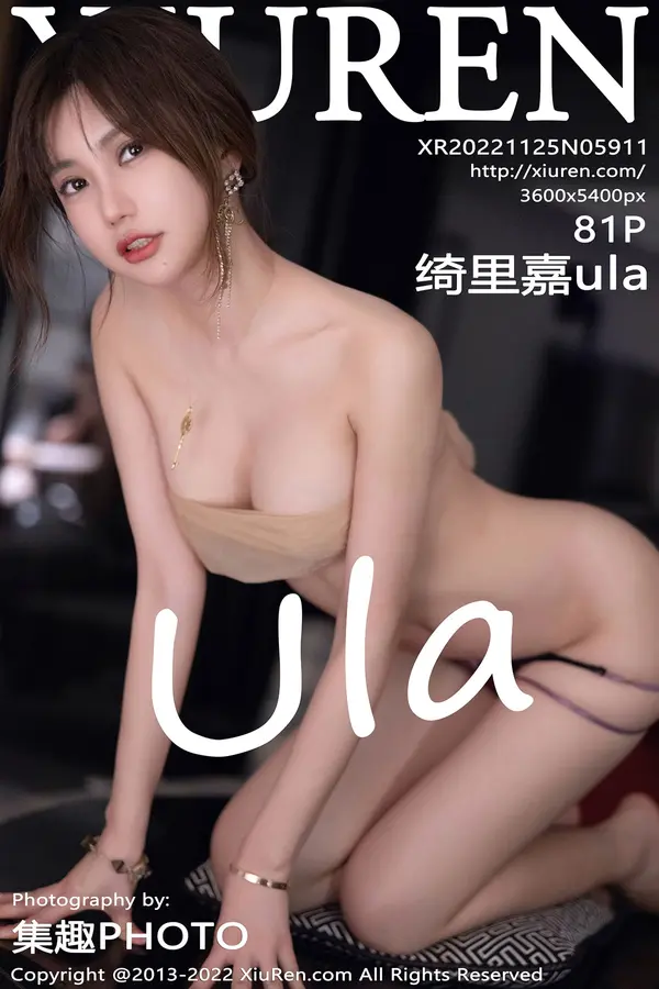 Vol. 05911 绮里嘉ula（82P）-妹子录-美女图片|美女写真 专注超高清美女图片分享网站