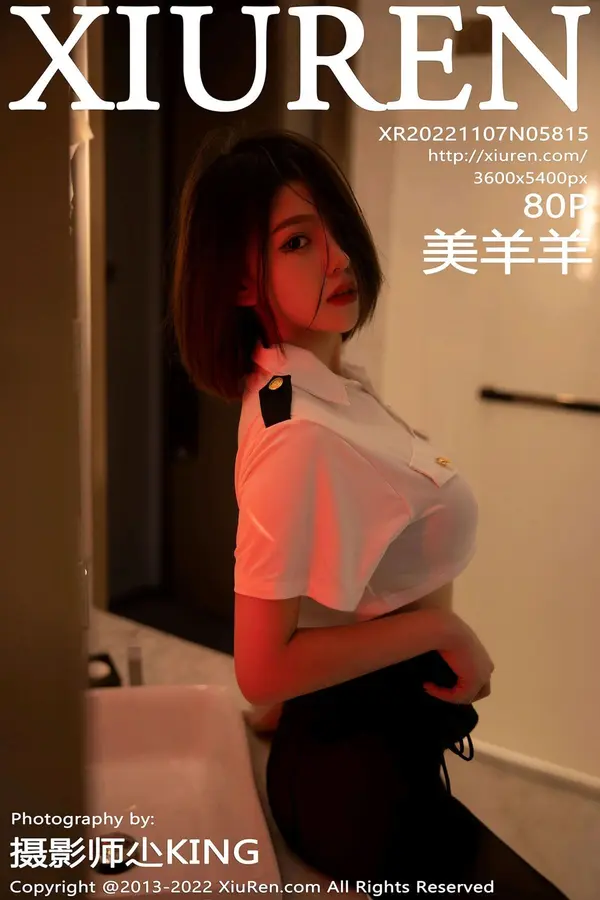 Vol. 05815 美羊羊（81P）-妹子录-美女图片|美女写真 专注超高清美女图片分享网站