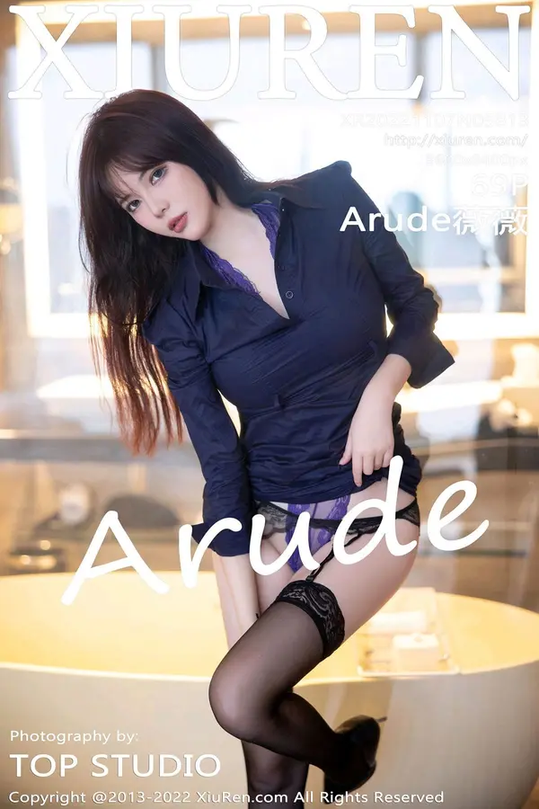 Vol. 05813 Arude薇薇（71P）-妹子录-美女图片|美女写真 专注超高清美女图片分享网站