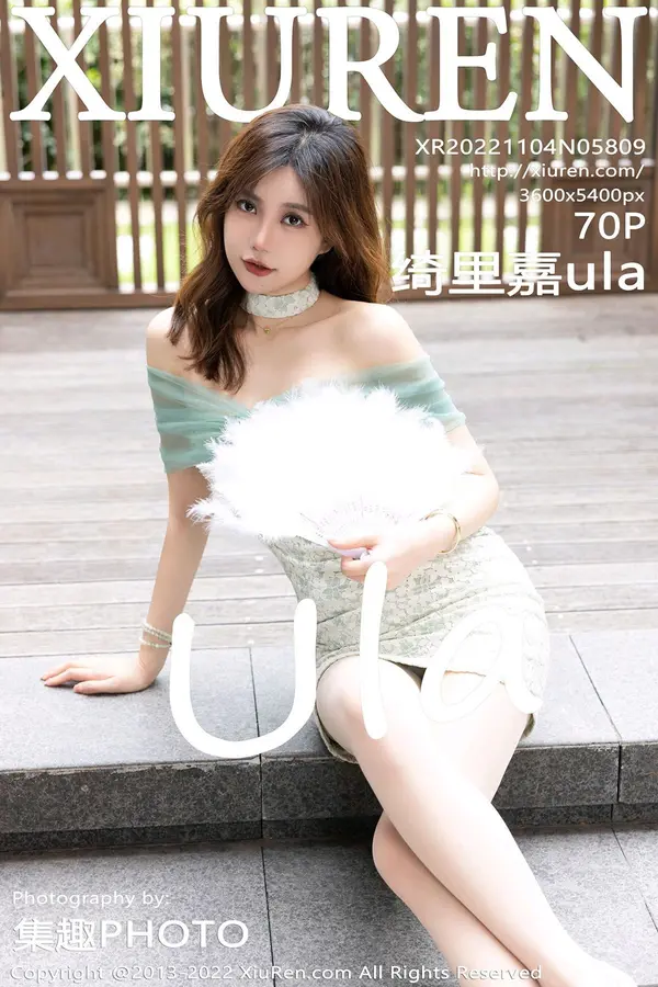 Vol. 05809 绮里嘉ula（71P）-妹子录-美女图片|美女写真 专注超高清美女图片分享网站