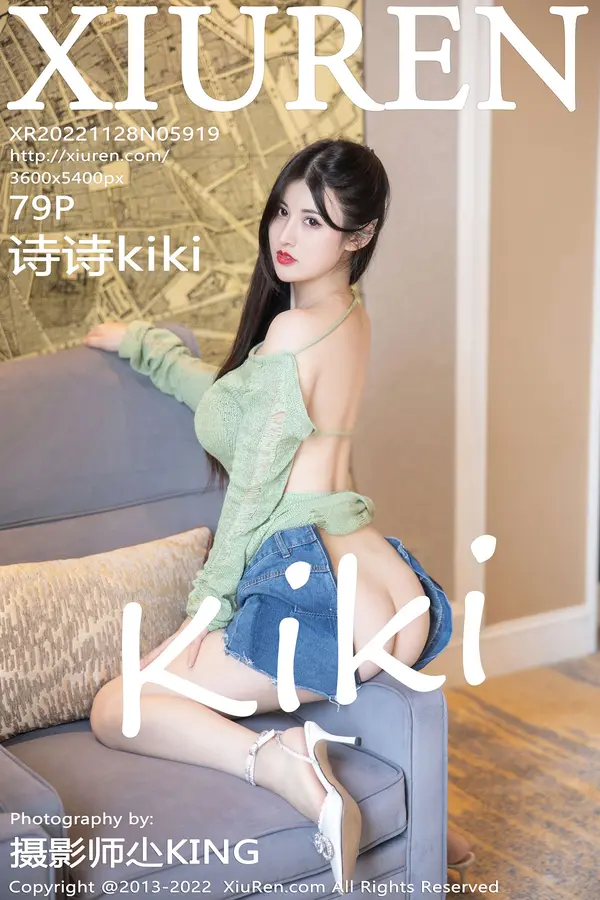 Vol. 05919 诗诗kiki（80P）-妹子录-美女图片|美女写真 专注超高清美女图片分享网站