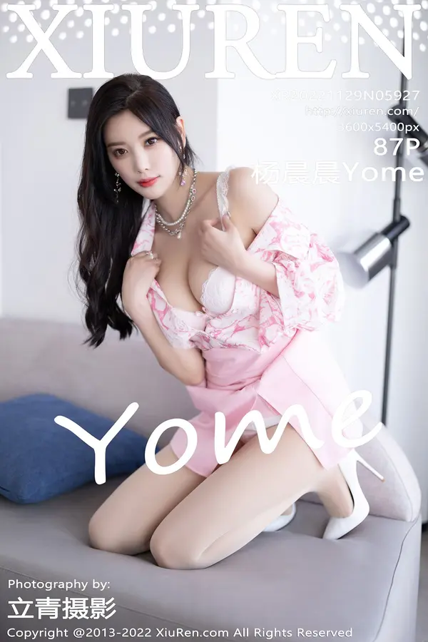 Vol. 05927 杨晨晨Yome（88P）-妹子录-美女图片|美女写真 专注超高清美女图片分享网站