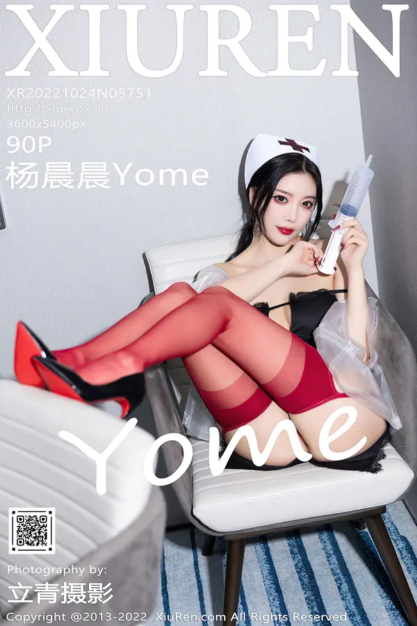 Vol. 05751 杨晨晨Yome（91P）-妹子录-美女图片|美女写真 专注超高清美女图片分享网站