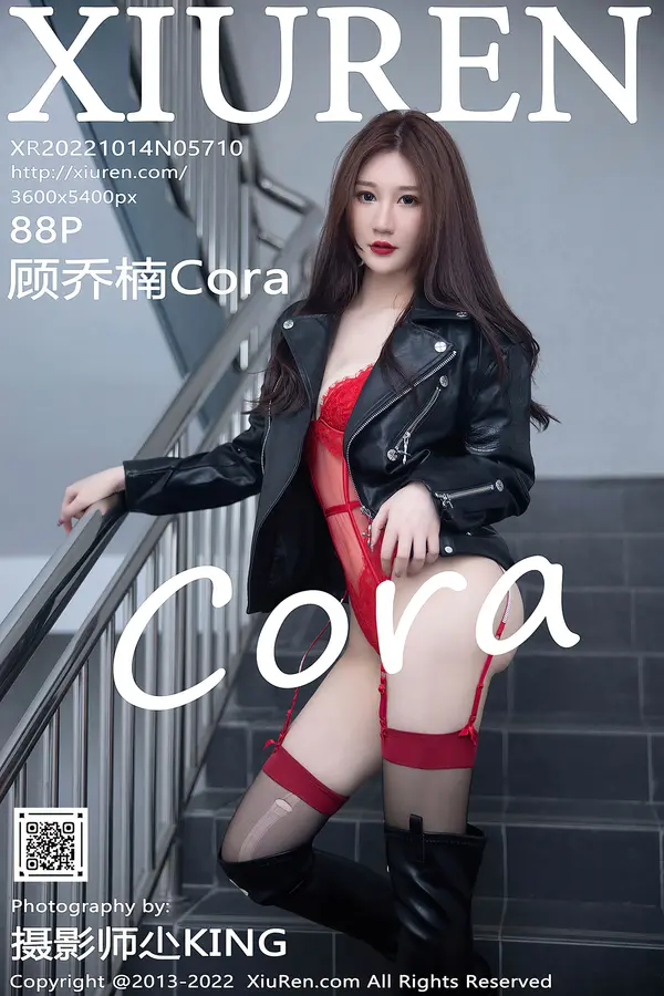 Vol. 05710 顾乔楠Cora（90P）-妹子录-美女图片|美女写真 专注超高清美女图片分享网站