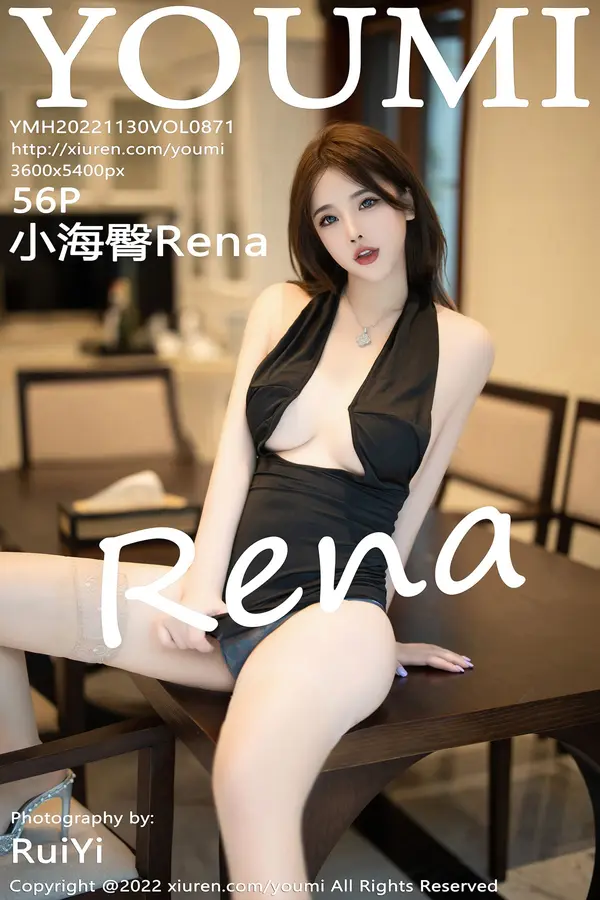 Vol. 0871 小海臀Rena（57P）-妹子录-美女图片|美女写真 专注超高清美女图片分享网站