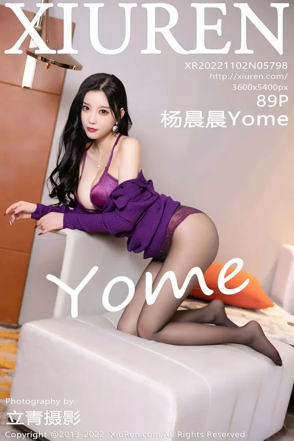 Vol. 05798 杨晨晨Yome（90P）-妹子录-美女图片|美女写真 专注超高清美女图片分享网站