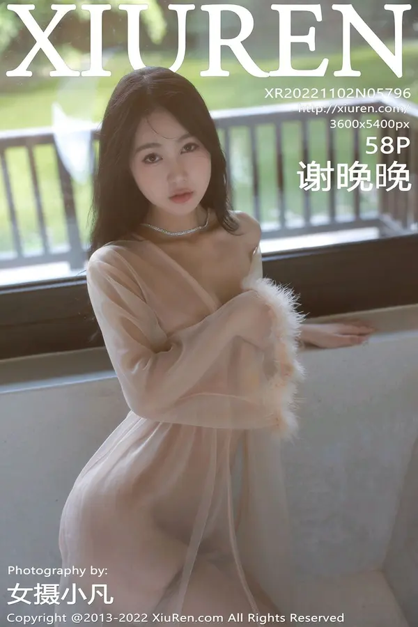 Vol. 05796 谢晚晚（59P）-妹子录-美女图片|美女写真 专注超高清美女图片分享网站