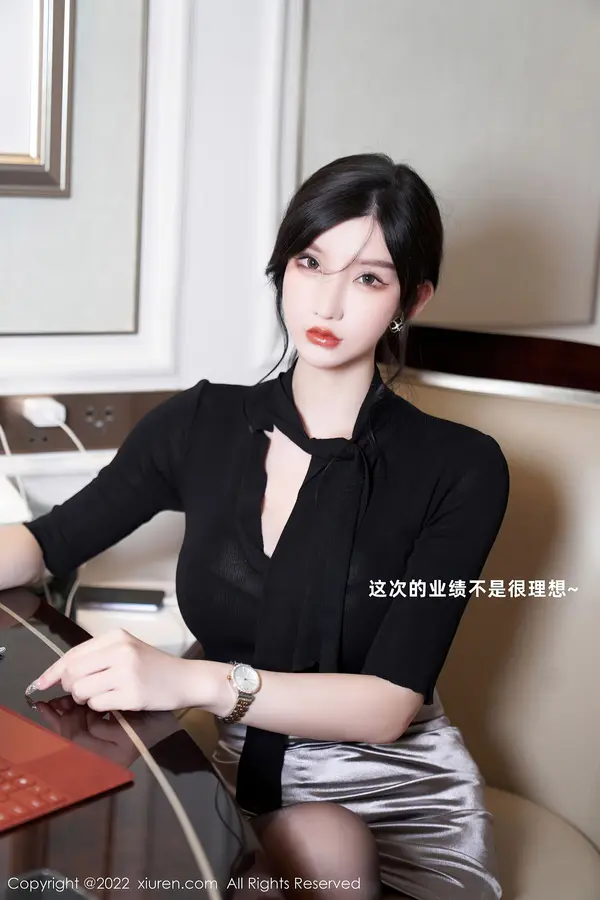 Vol. 05777 周于希Sally（90P） (2/90)