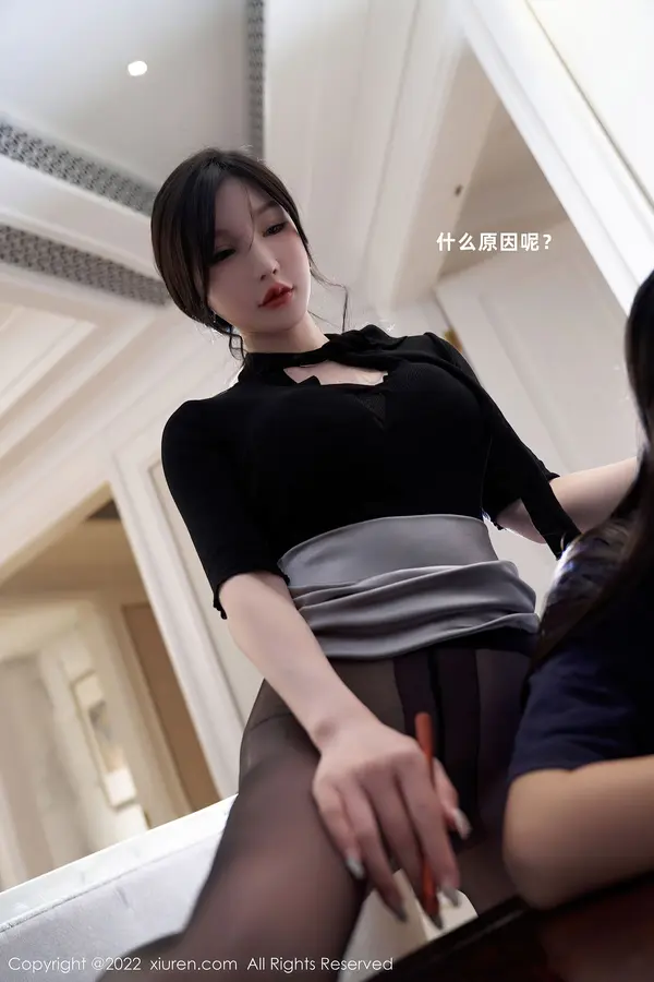 Vol. 05777 周于希Sally（90P） (3/90)