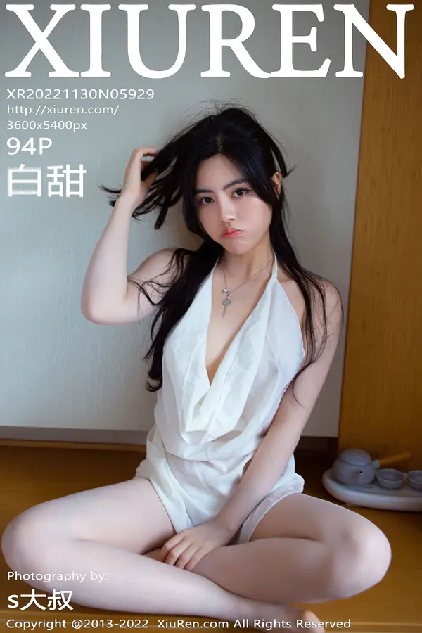 Vol. 05929 白甜（95P）-妹子录-美女图片|美女写真 专注超高清美女图片分享网站
