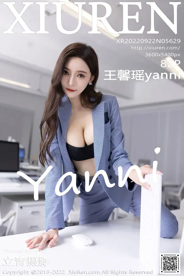 Vol. 05629 王馨瑶yanni（83P）-妹子录-美女图片|美女写真 专注超高清美女图片分享网站