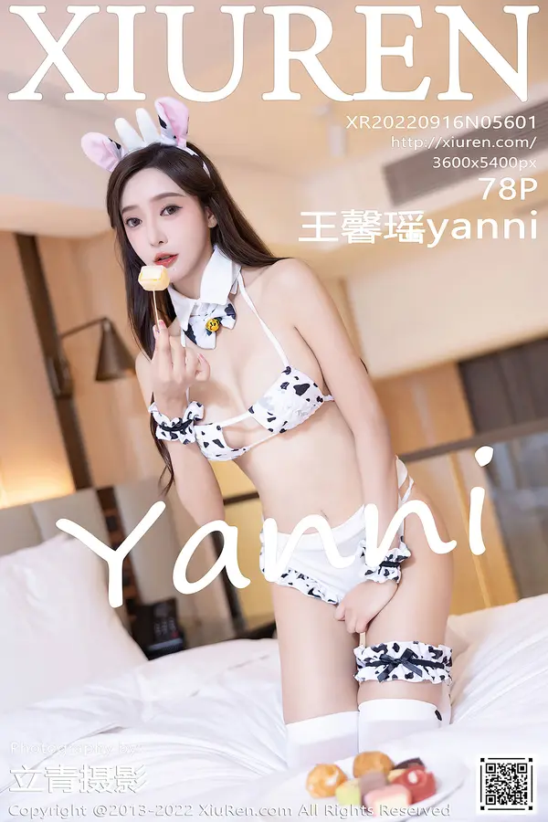Vol. 05601 王馨瑶yanni（79P）-妹子录-美女图片|美女写真 专注超高清美女图片分享网站