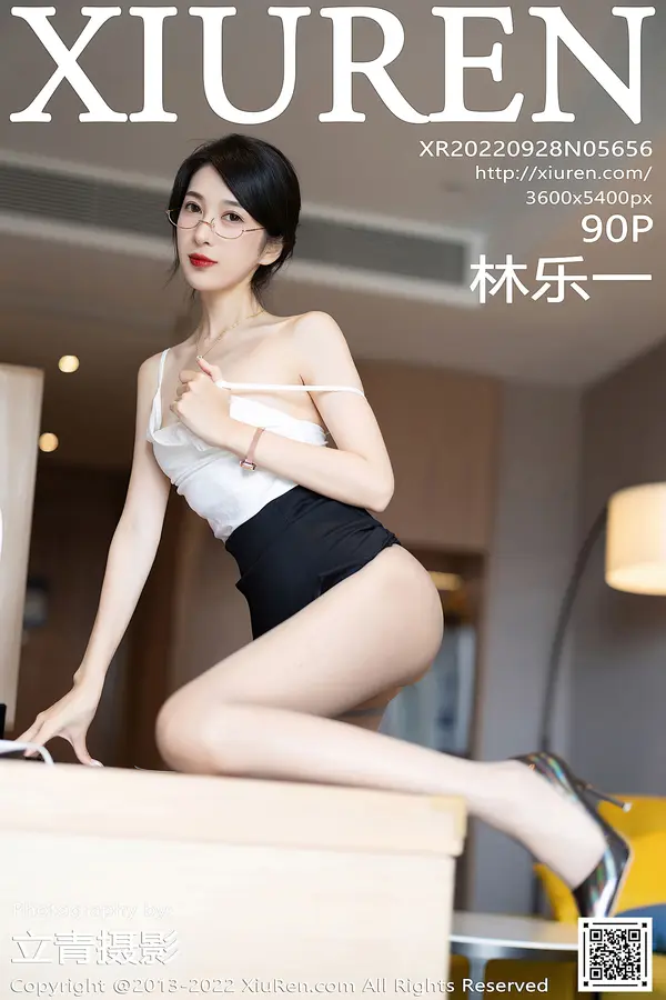 Vol. 05656 林乐一（91P）-妹子录-美女图片|美女写真 专注超高清美女图片分享网站