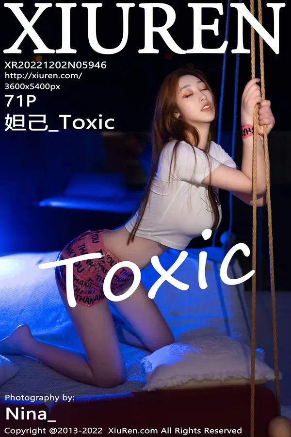 Vol. 05946 妲己_Toxic（72P）-妹子录-美女图片|美女写真 专注超高清美女图片分享网站