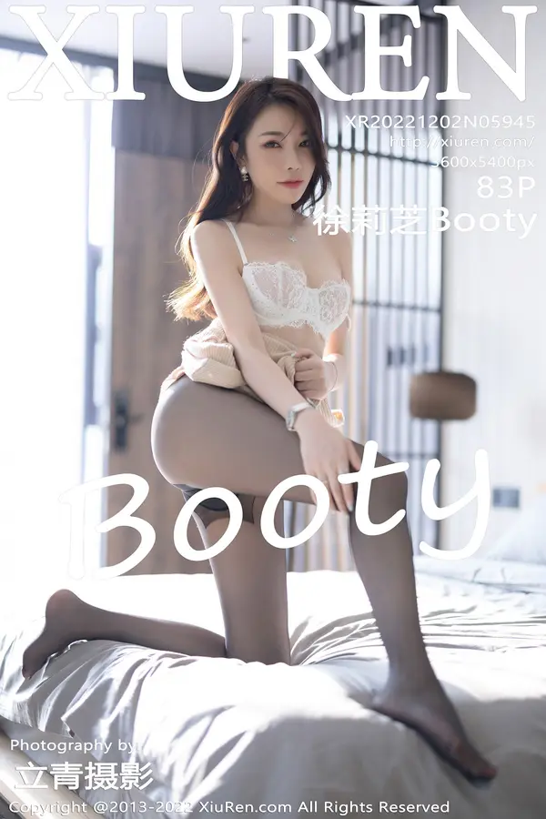 Vol. 05945 徐莉芝Booty（84P）-妹子录-美女图片|美女写真 专注超高清美女图片分享网站