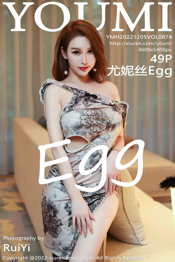 Vol. 0874 尤妮丝Egg（50P）-妹子录-美女图片|美女写真 专注超高清美女图片分享网站