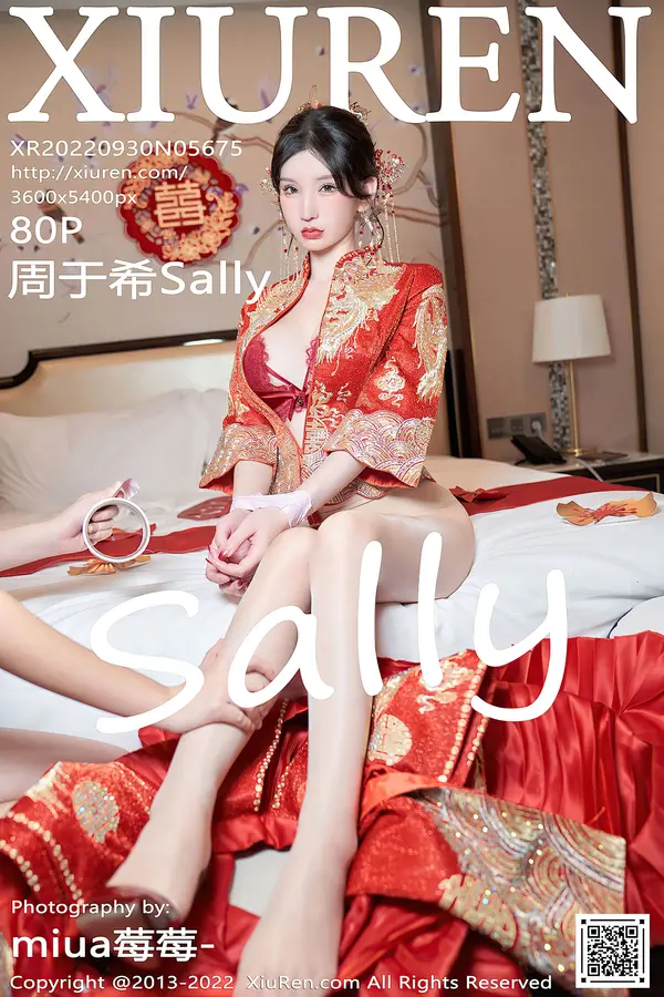 Vol. 05675 周于希Sally（81P）-妹子录-美女图片|美女写真 专注超高清美女图片分享网站