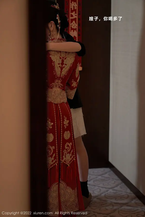 Vol. 05675 周于希Sally（81P） (2/81)