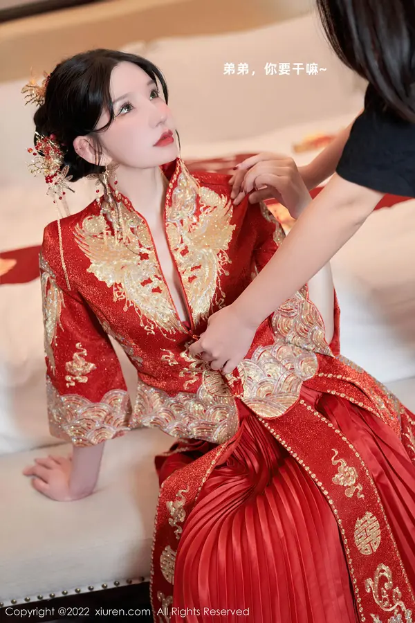 Vol. 05675 周于希Sally（81P） (4/81)