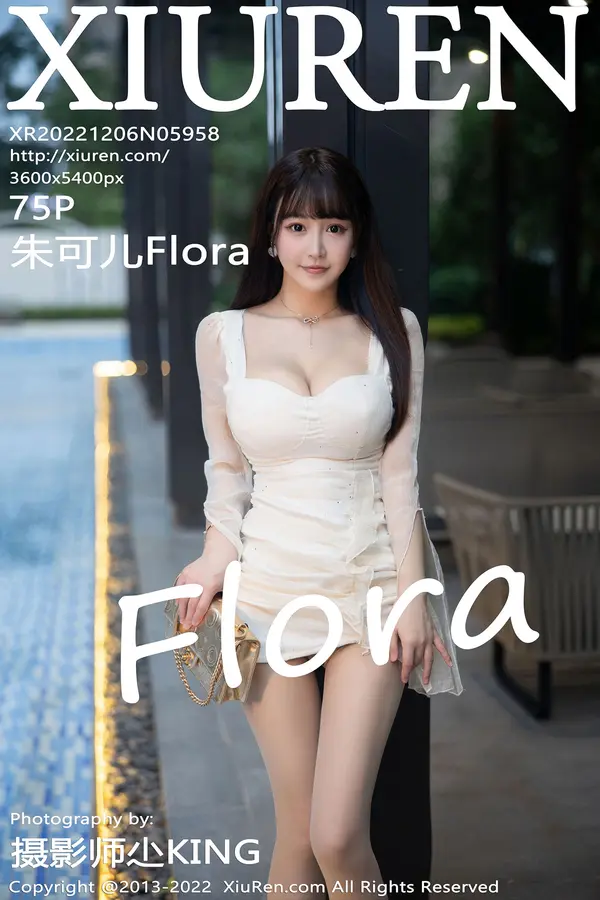 Vol. 05958 朱可儿Flora（76P）-妹子录-美女图片|美女写真 专注超高清美女图片分享网站