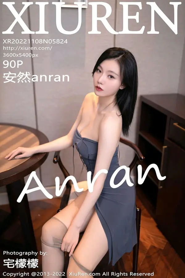 Vol. 05824 安然anran（92P）-妹子录-美女图片|美女写真 专注超高清美女图片分享网站