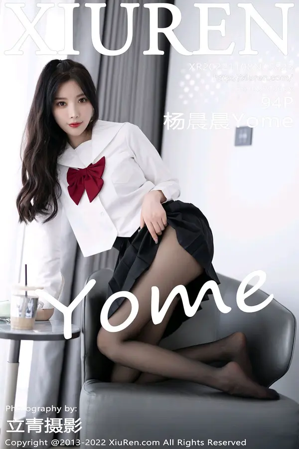 Vol. 05823 杨晨晨Yome（96P）-妹子录-美女图片|美女写真 专注超高清美女图片分享网站
