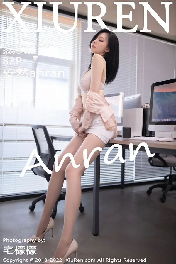Vol. 05960 安然anran（83P）-妹子录-美女图片|美女写真 专注超高清美女图片分享网站