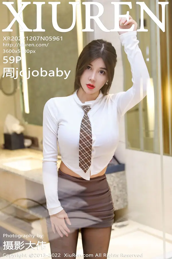 Vol. 05961 周jojobaby（60P）-妹子录-美女图片|美女写真 专注超高清美女图片分享网站