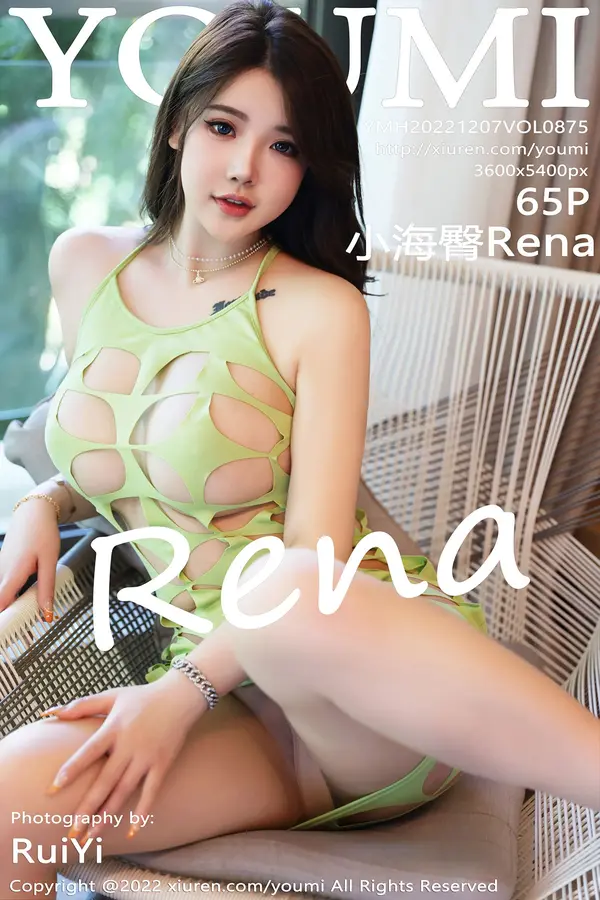 Vol. 0875 小海臀Rena（66P）-妹子录-美女图片|美女写真 专注超高清美女图片分享网站
