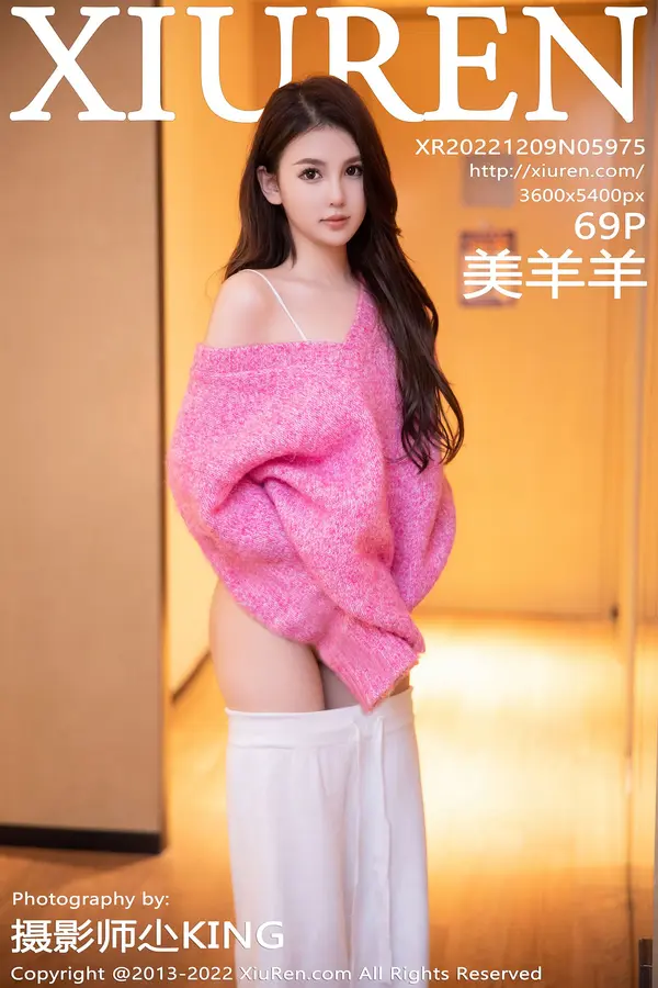 Vol. 05975 美羊羊（70P）-妹子录-美女图片|美女写真 专注超高清美女图片分享网站