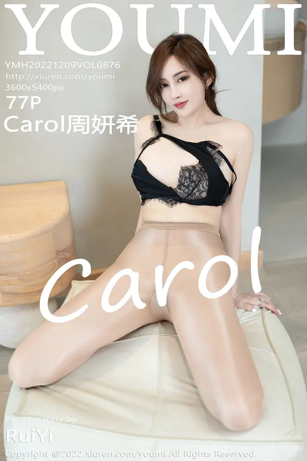 Vol. 0876 Carol周妍希（78P）-妹子录-美女图片|美女写真 专注超高清美女图片分享网站