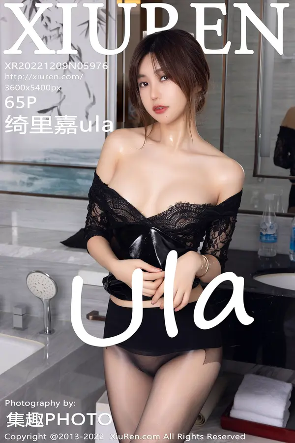 Vol. 05976 绮里嘉ula（66P）-妹子录-美女图片|美女写真 专注超高清美女图片分享网站