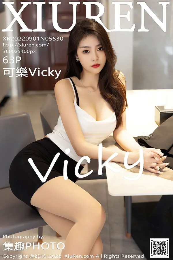 Vol. 05530 可乐Vicky（64P）-妹子录-美女图片|美女写真 专注超高清美女图片分享网站