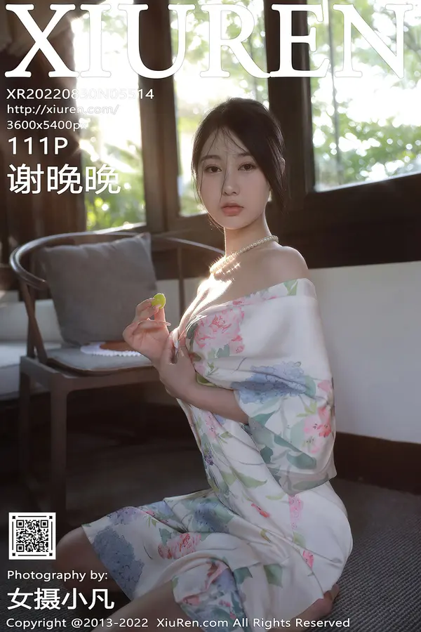 Vol. 05514 谢晚晚（112P）-妹子录-美女图片|美女写真 专注超高清美女图片分享网站