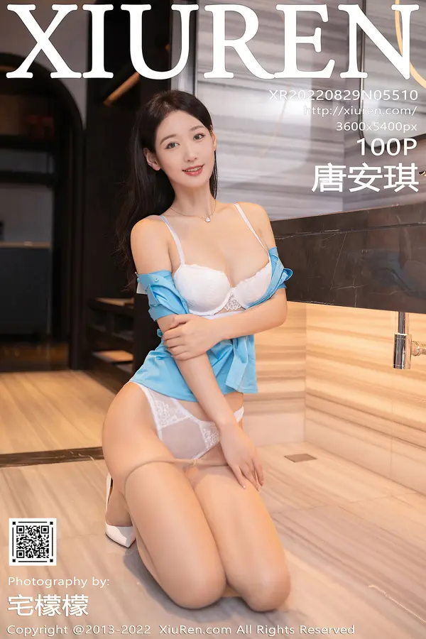 Vol. 05510 唐安琪（101P）-妹子录-美女图片|美女写真 专注超高清美女图片分享网站
