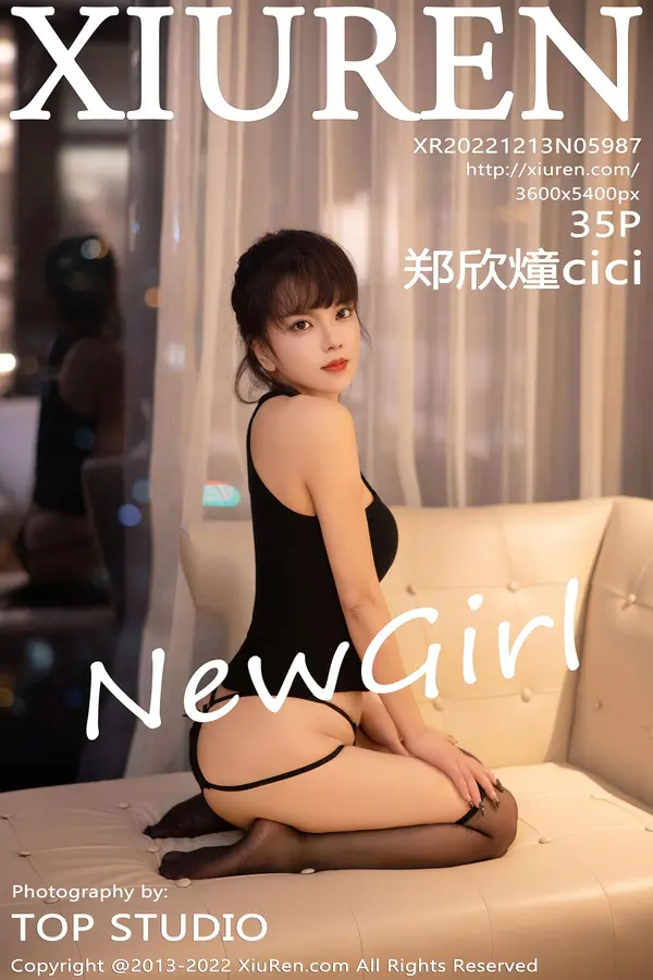 Vol. 05987 郑欣燑cici（36P）-妹子录-美女图片|美女写真 专注超高清美女图片分享网站