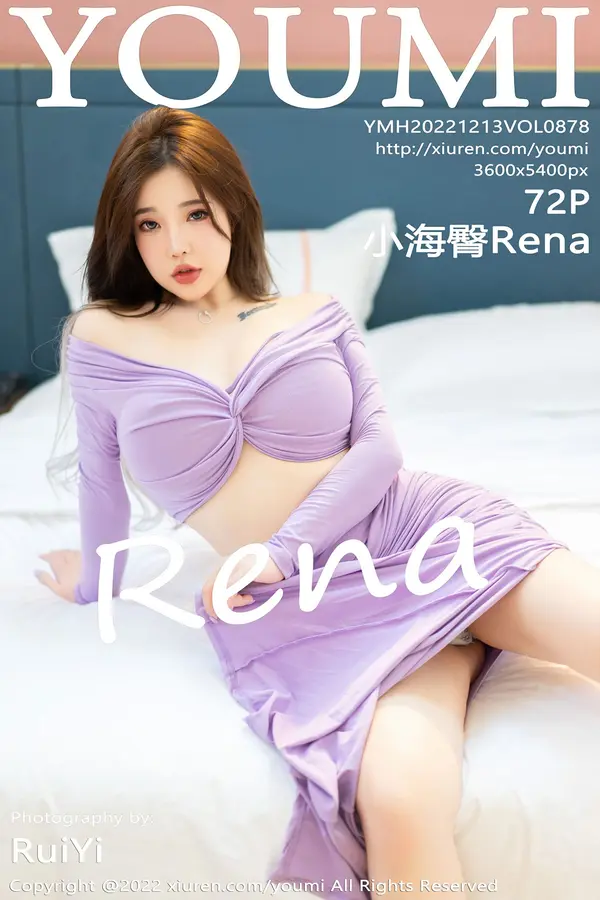 Vol. 0878 小海臀Rena（73P）-妹子录-美女图片|美女写真 专注超高清美女图片分享网站