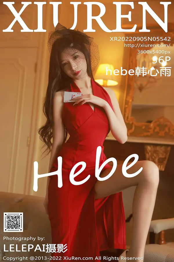 Vol. 05542 Hebe韩心雨（57P）-妹子录-美女图片|美女写真 专注超高清美女图片分享网站
