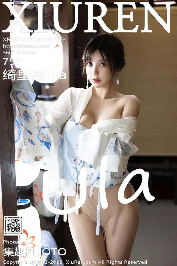 Vol. 05569 绮里嘉ula（76P）-妹子录-美女图片|美女写真 专注超高清美女图片分享网站
