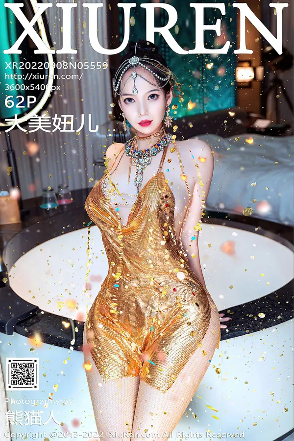 Vol. 05559 大美妞儿（63P）-妹子录-美女图片|美女写真 专注超高清美女图片分享网站