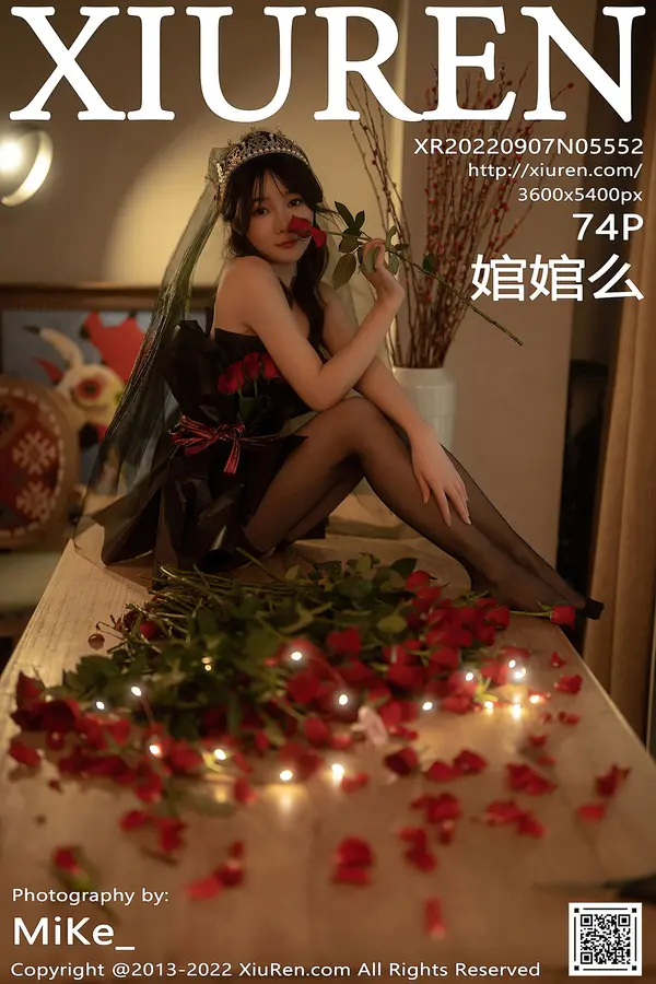 Vol. 05552 婠婠么（75P）-妹子录-美女图片|美女写真 专注超高清美女图片分享网站