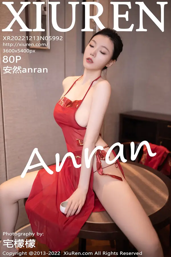 Vol. 05992 安然anran（81P）-妹子录-美女图片|美女写真 专注超高清美女图片分享网站