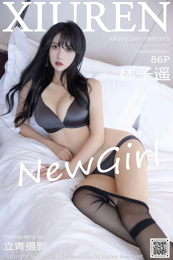 Vol. 05575 林子遥（87P）-妹子录-美女图片|美女写真 专注超高清美女图片分享网站