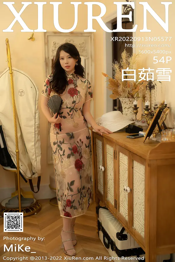 Vol. 05577 白茹雪（55P）-妹子录-美女图片|美女写真 专注超高清美女图片分享网站