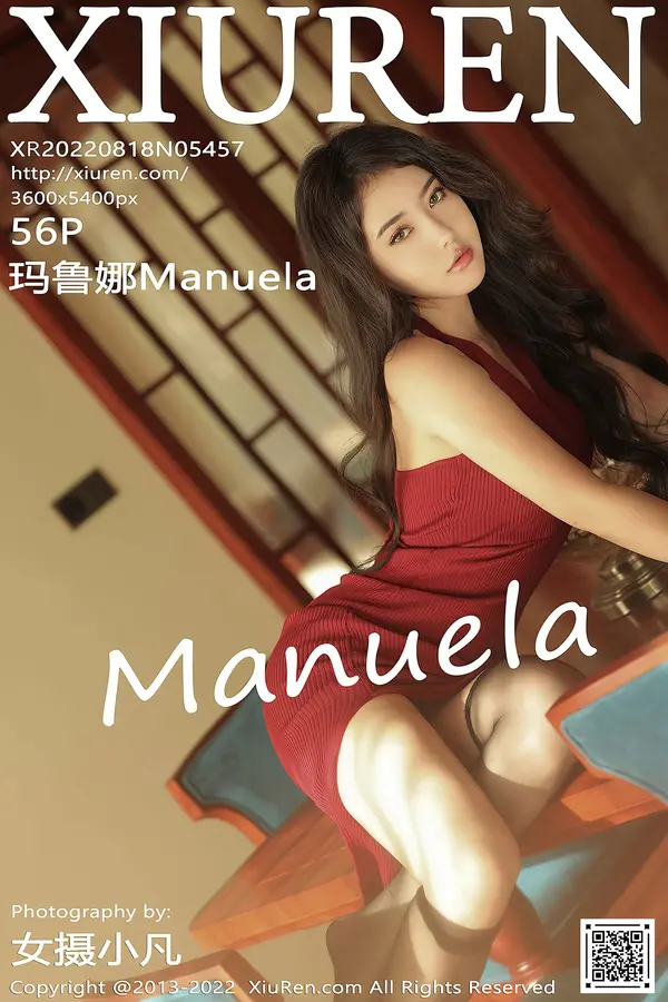 Vol. 05457 玛鲁娜Manuela（57P）-妹子录-美女图片|美女写真 专注超高清美女图片分享网站