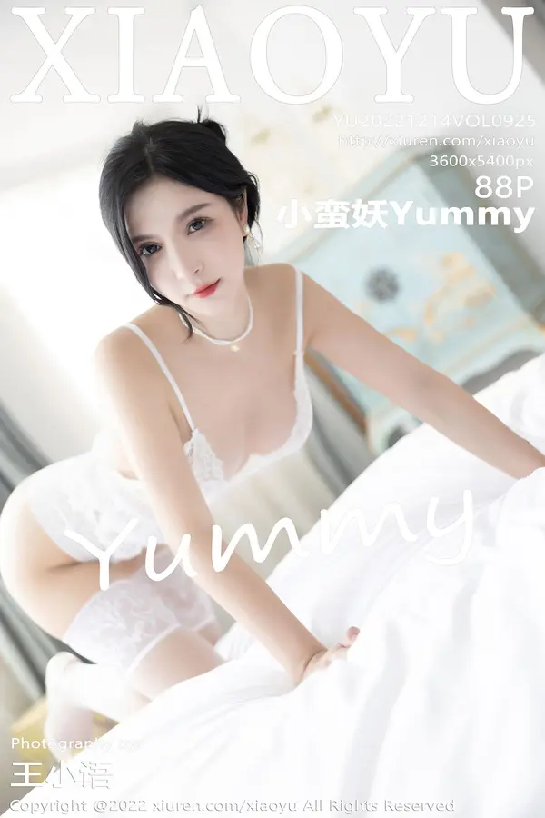 Vol. 0925 小蛮妖Yummy（89P）-妹子录-美女图片|美女写真 专注超高清美女图片分享网站