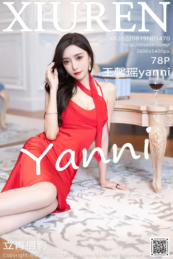 Vol. 05470 王馨瑶yanni（79P）-妹子录-美女图片|美女写真 专注超高清美女图片分享网站